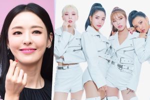 Lee Da Hee devient un fan de MAMAMOO réussi avec un bâton lumineux signé + Moonbyul laisse un beau message