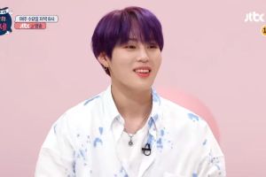 Ha Sung Woon lit sa fortune aux rendez-vous et est agréablement satisfait des résultats.