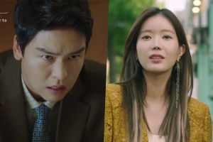 Lee Jang Woo et Im Soo Hyang s'associent pour découvrir la vérité après un meurtre en pleine avance pour "Graceful Family"