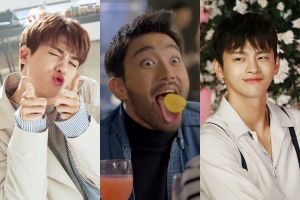 9 des garçons riches les plus sympathiques qui ont brisé les stéréotypes dans K-Dramas