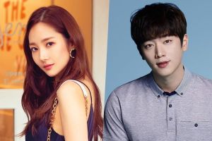 Park Min Young et Seo Kang Joon en discussion pour jouer dans le nouveau drame romantique de JTBC