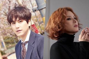 Kyuhyun des Super Junior présentera un nouveau spectacle musical mettant en vedette Gummy et plus