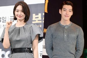 Shin Min Ah reçoit le doux soutien de son petit ami Kim Woo Bin