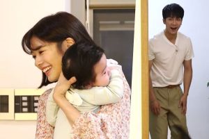 Jung So Min surprend Lee Seung Gi + révèle sa maison familiale à «Little Forest»