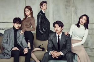 Kim Go Eun parle de ce que la distribution de "Goblin" était vraiment sur le plateau de tournage + Son amitié durable