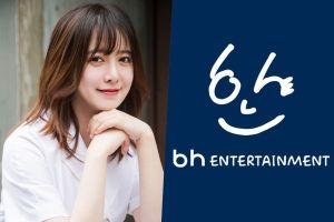 BH Entertainment nie les informations selon lesquelles il aurait mis fin au contrat exclusif de Ku Hye Sun