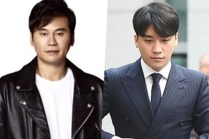 La police fournit des informations à jour sur l'enquête sur les soupçons de jeu de Yang Hyun Suk et Seungri