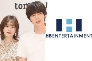 L'agence Ahn Jae Hyun et Ku Hye Sun annonce qu'elle intente une action en justice contre de fausses rumeurs