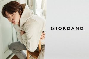 Il est rapporté que Ahn Jae Hyun a été éliminé en tant que modèle Giordano