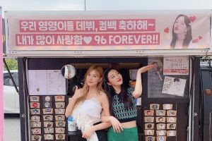 Yerin de GFRIEND montre son amour pour ses amis Hayoung de Apink et Joy de Red Velvet avec un joli cadeau