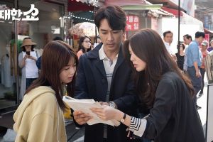 Song Seung Heon, Lee Sun Bin et Noh Jung Ui travaillent dur dans les coulisses du film "The Great Show"