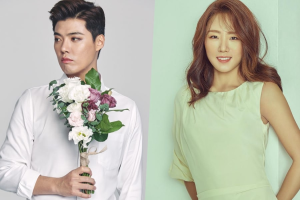 Kangnam et le patineur de vitesse Lee Sang Hwa confirment leur projet de mariage