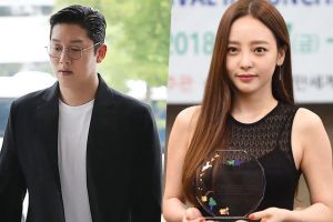 Choi Jong Bum condamné à une peine avec sursis + les représentants légaux de Goo Hara répondent