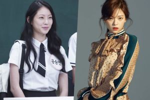 Gong Seung Yeon parle de se sentir fier de sa sœur Jeongyeon de TWICE + La différence de popularité