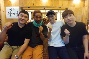 Yoo Jae Suk, Park Myung Soo, Jo Se Ho et d'autres manifestent leur soutien au comédien Kim Chul Min lors de sa bataille contre le cancer