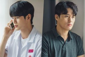 Ong Seong Wu rencontre enfin son père dans "Moments Of 18"