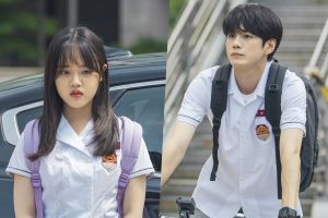 Ong Seong Wu et Kim Hyang Gi se regardent de loin dans "Moments Of 18"