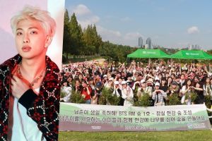 Les fans de BTS construisent une forêt au nom de RM pour leur anniversaire