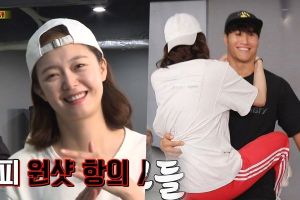 Les membres de "Running Man" se moquent de la danse en couple amusante de Kim Jong Kook et de Jun So Min