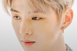 Kang Daniel présentera un programme audio spécial pendant les vacances de Chuseok