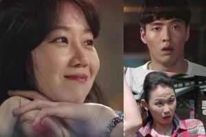 Tout le monde est curieux de connaître Gong Hyo Jin dans le teaser de son prochain drame de comédie romantique