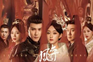 3 façons dont "Legend Of The Phoenix" diffère des autres Palace C-Dramas