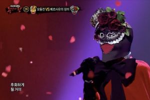 La chanteuse principale du groupe impressionne par une voix touchante dans "The King of Mask Singer"