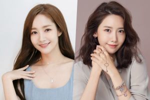 Les «2019 Asia Artist Awards» annoncent Park Min Young, la YoonA de la génération des filles et d'autres dans le premier alignement de la cérémonie