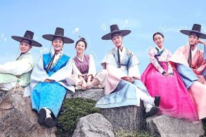 Park Ji Hoon et Kim Min Jae, le film dramatique de Gong Seung Yeon, "Crew Flower: Agence de mariage Joseon", débute avec des données d'audience solides