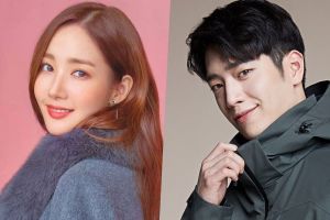 Park Min Young et Seo Kang Joon confirmés en tant que protagonistes du nouveau drame de JTBC