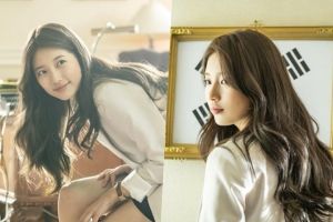 Suzy partage un sourire secret lors d'une mission à "Vagabond"