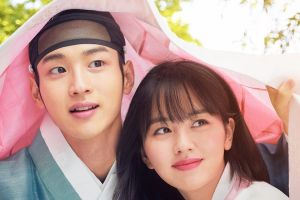 Jang Dong Yoon et Kim So Hyun évoquent un roman passionnant sur l'affiche «Tale Of Nok-Du»