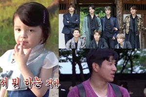 Na Eun choisit entre BTS et son père avant "The Return Of Superman"