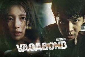 Le nouveau drame de Suzy et Lee Seung Gi "Vagabond" ouvre la première place du classement