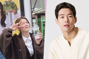 Lee Sun Bin remercie Lee Sang Yoon d'avoir envoyé un cadeau pour le tournage de son prochain film