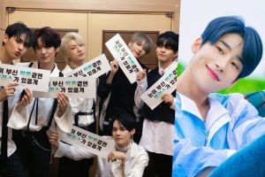 VICTON est encouragé par Han Seung Woo à la réunion des fans + Annonce du leader provisoire et des projets futurs