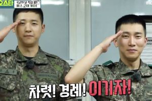 Eunkwang de BTOB et CNU de B1A4 agissent aux côtés d'un orchestre militaire et reçoivent des messages de leurs camarades.