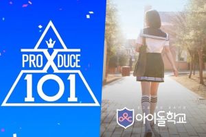 Les candidats parlent des contrats de "Produce X 101" et des mauvaises conditions de vie de "Idol School"