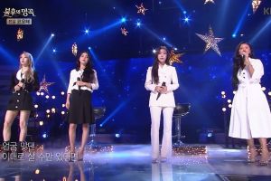 MAMAMOO revient à «Immortal Songs» après une année avec une ballade