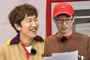 Le casting de "Running Man" transforme le concours de poésie en récital amusant dans le prochain épisode