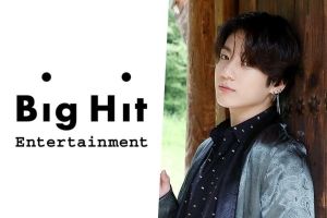 Big Hit Entertainment poursuivrait la personne en justice pour fuite avec une caméra de sécurité BTS Jungkook image