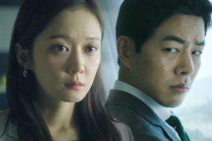 Jang Nara doute que Lee Sang Yoon figure dans la vidéo de «VIP»