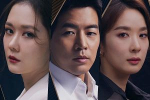 "VIP" dévoile de mystérieuses affiches de Jang Nara, Lee Sang Yoon, Lee Chung Ah et plus encore