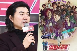 PD "Le Fiery Priest" Lee Myung Woo quitte les travaux de SBS + sur un nouveau drame basé sur une webtoon réussie