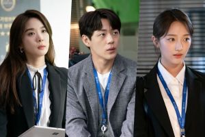 Lee Chung Ah, Shin Jae Ha et Pyo Ye Jin sont des professionnels à part entière dans le drame à venir "VIP"