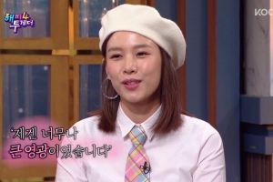 Jo Yoon Hee dit au revoir en tant que MC de «Happy Together»