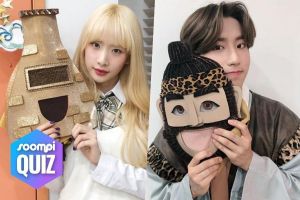 Preuve: À quel point te souviens-tu des idoles de "The King Of Mask Singer"?