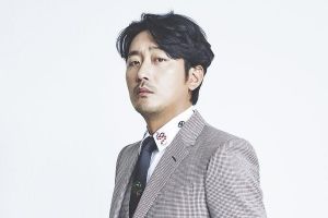 Il est révélé que Ha Jung Woo est l'artiste peintre présenté dans le dernier épisode de "Vagabond"