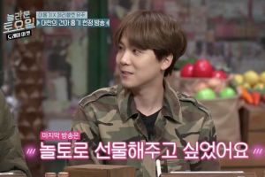 Lee Hong Ki de FTISLAND explique pourquoi il a choisi «Amazing Saturday» comme dernière émission de variétés avant de s'enrôler