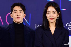 Nam Joo Hyuk et Han Ji Min partagent leurs réflexions sur le fait de travailler ensemble pour la troisième fois